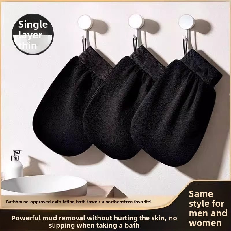 Exfoliating glove