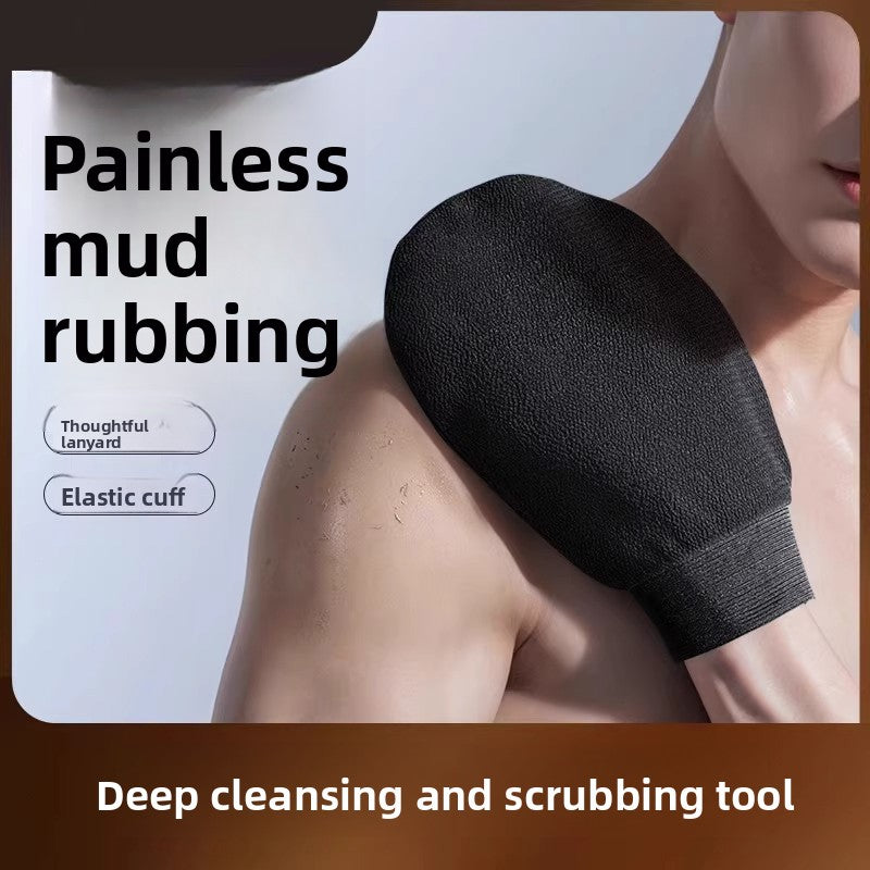 Exfoliating glove